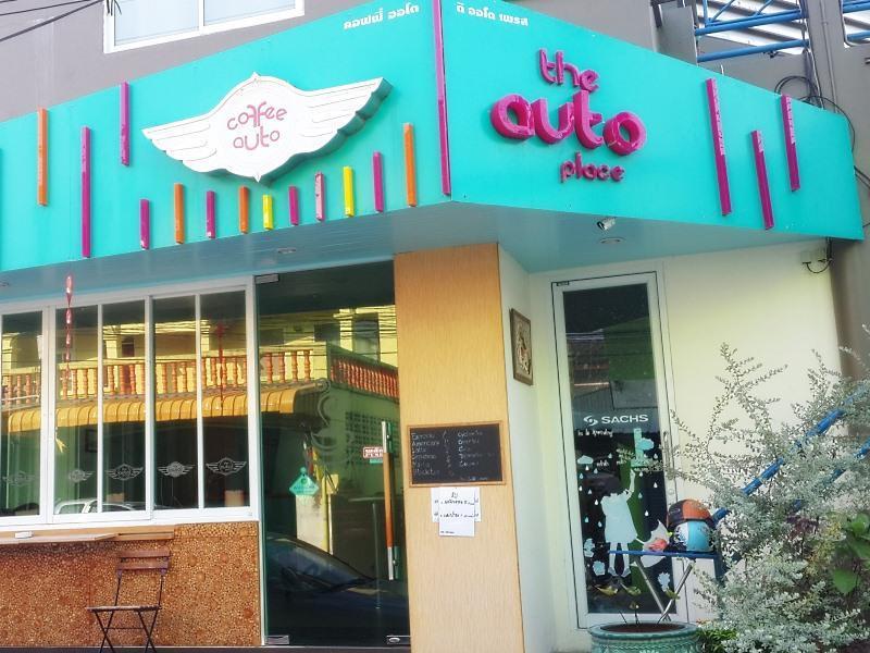 The Auto Place Phuket Ngoại thất bức ảnh